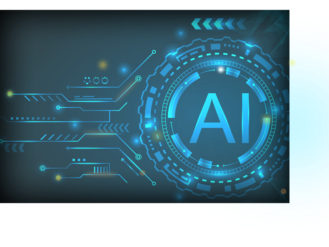 Иллюстрация искусственного интеллекта